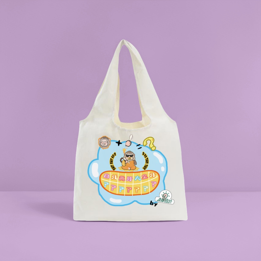 Xing Xing Says Tote Bags