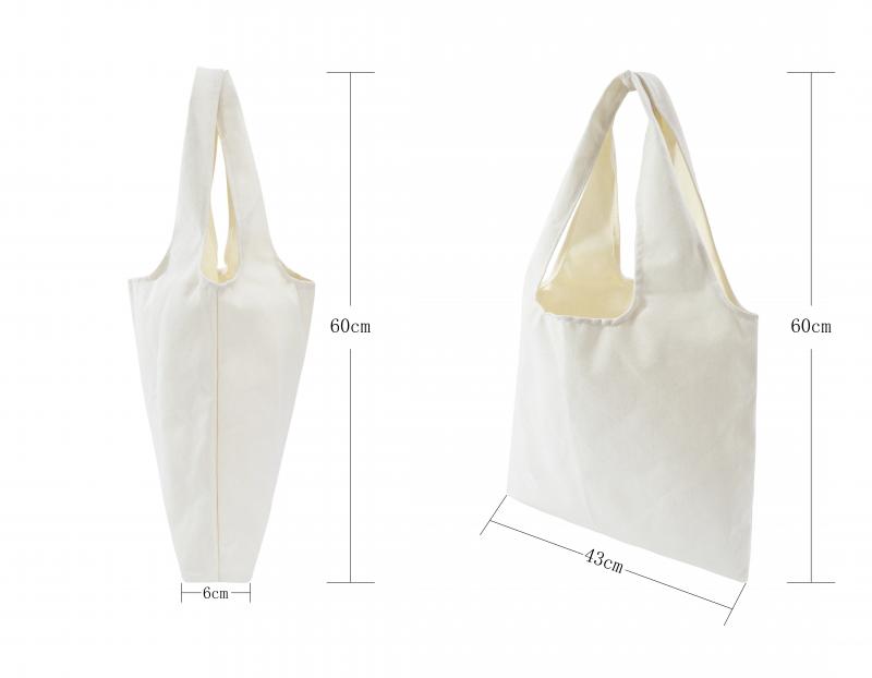 Xing Xing Says Tote Bags